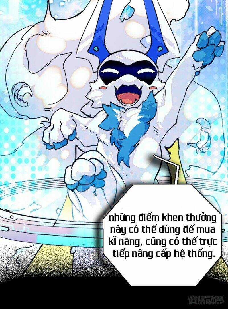 Nữ Đế Công Lược - Chapter 1 - Trang 15