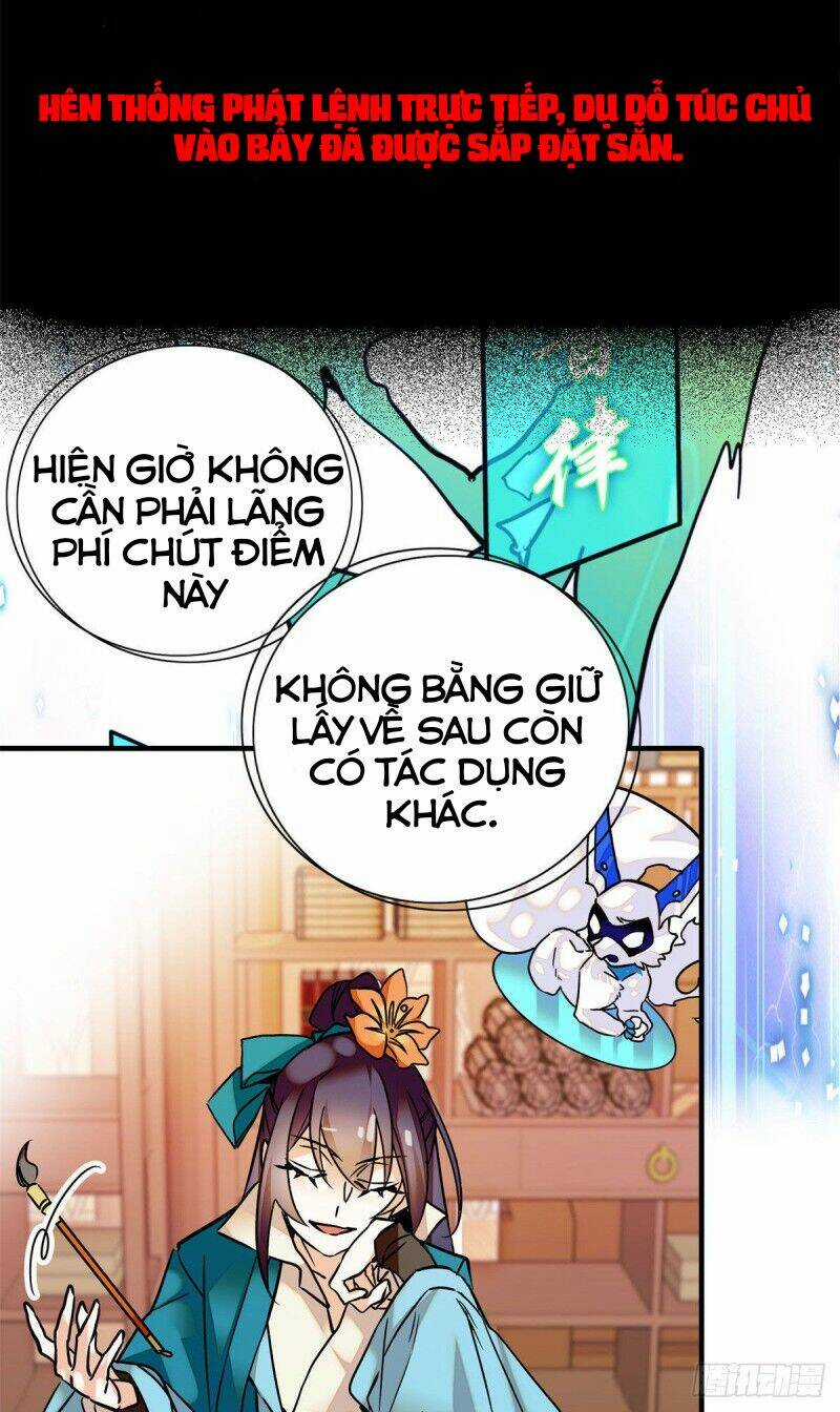 Nữ Đế Công Lược - Chapter 1 - Trang 16