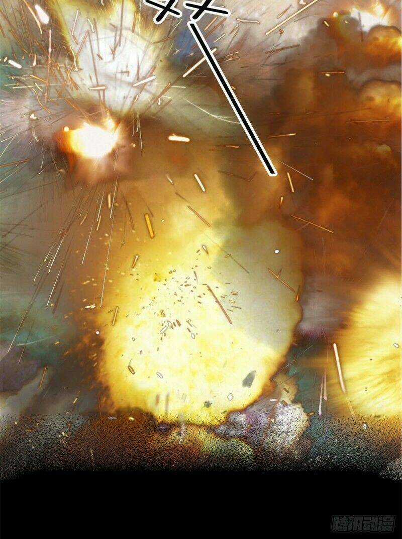 Nữ Đế Công Lược - Chapter 1 - Trang 4