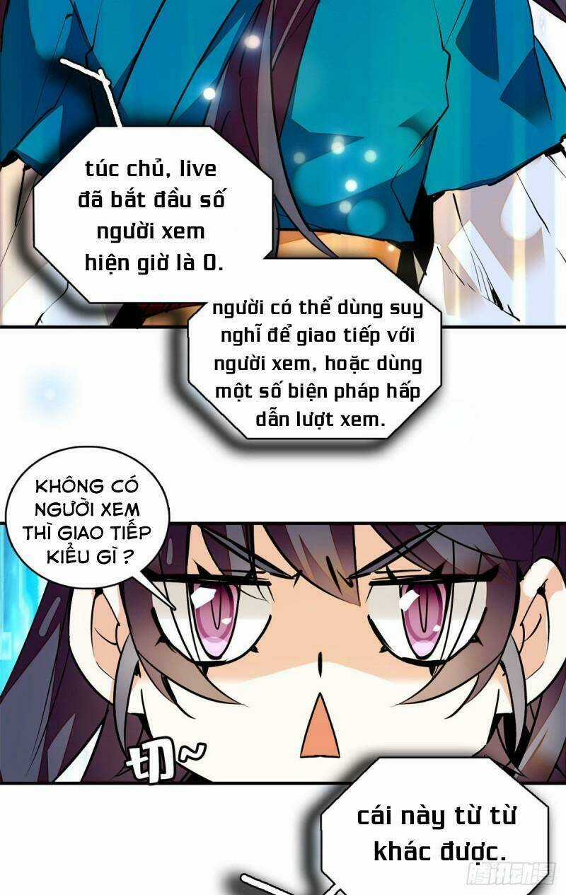 Nữ Đế Công Lược - Chapter 3 - Trang 17