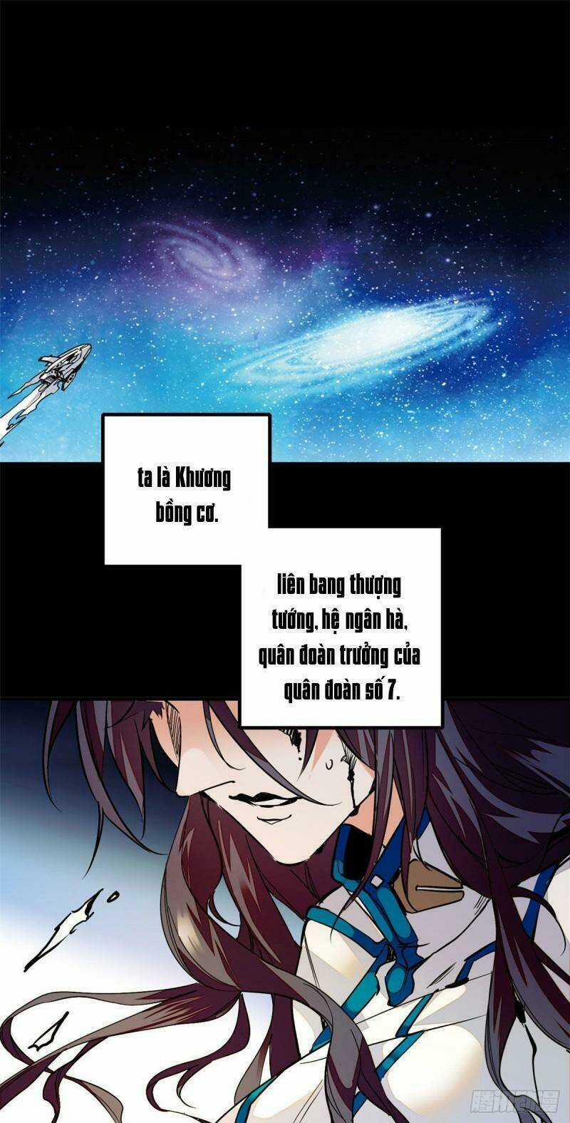 Nữ Đế Công Lược - Chapter 3 - Trang 32