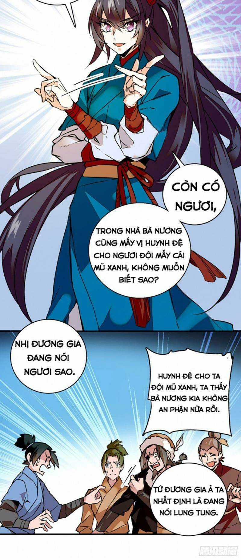 Nữ Đế Công Lược - Chapter 4 - Trang 15