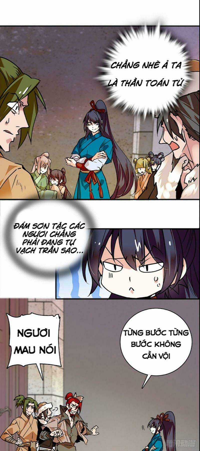 Nữ Đế Công Lược - Chapter 4 - Trang 16