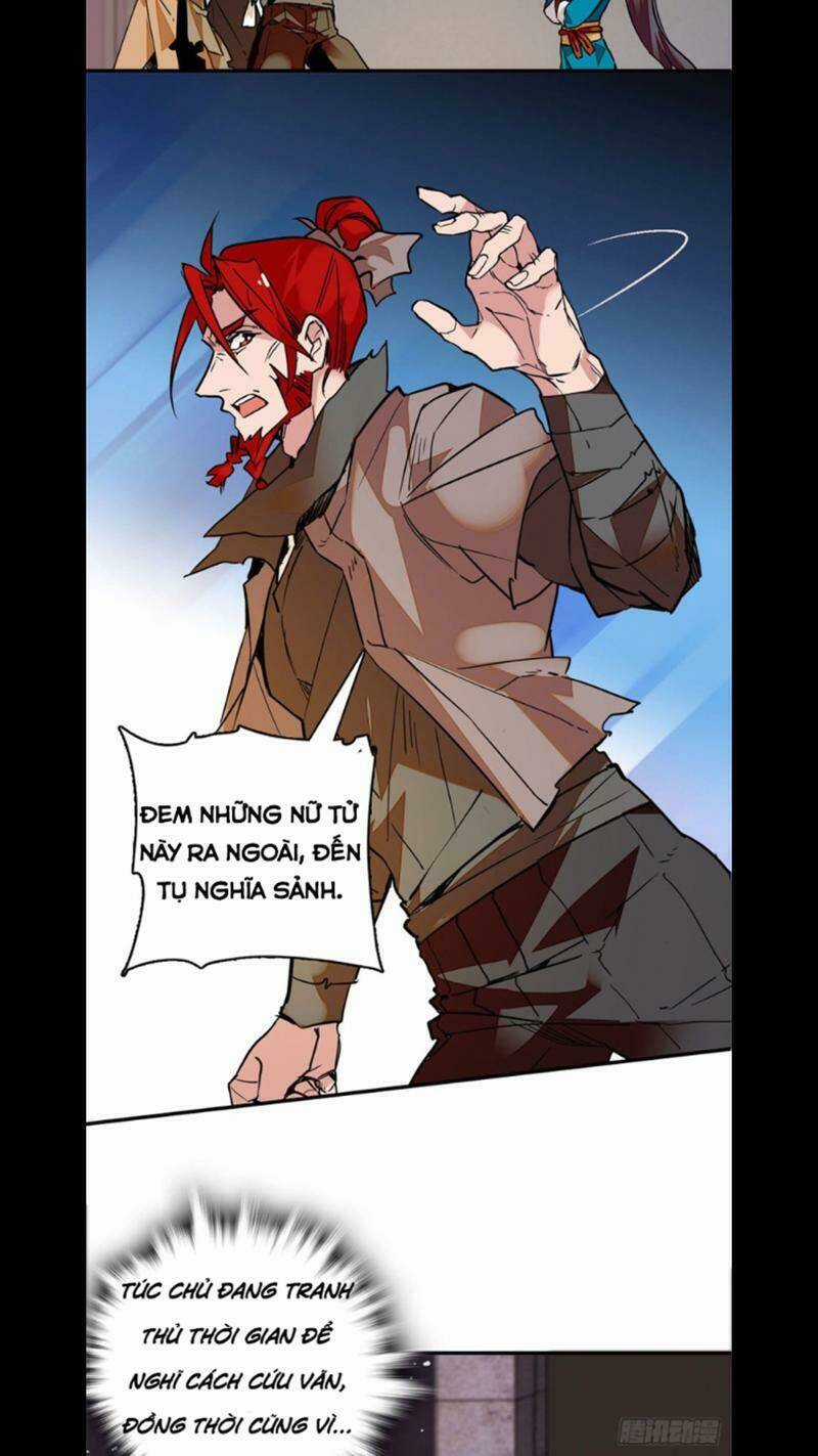 Nữ Đế Công Lược - Chapter 4 - Trang 17