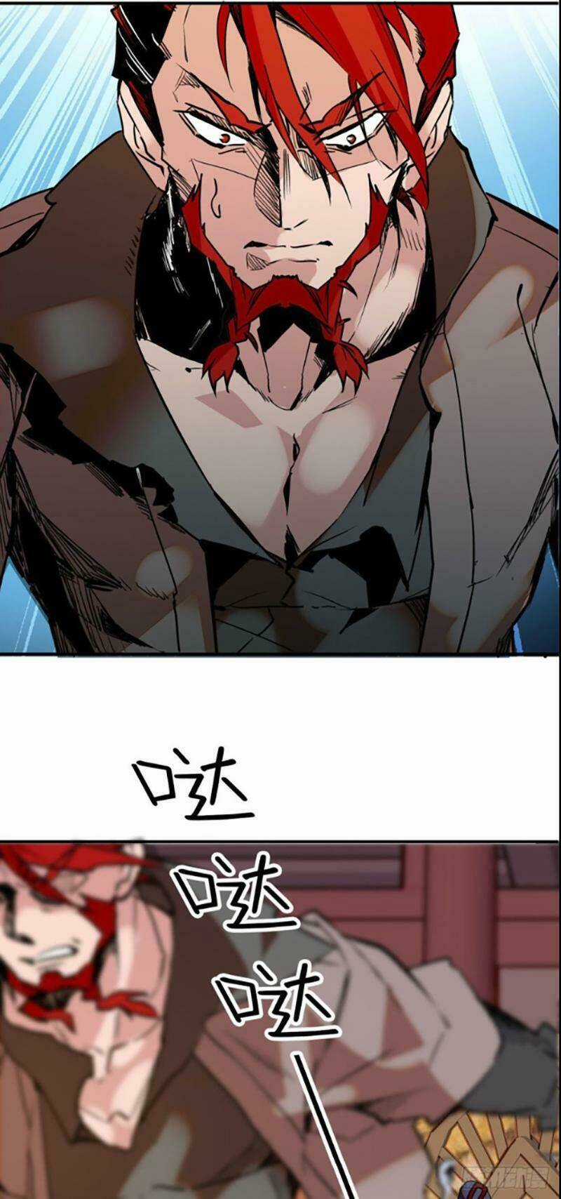 Nữ Đế Công Lược - Chapter 4 - Trang 28