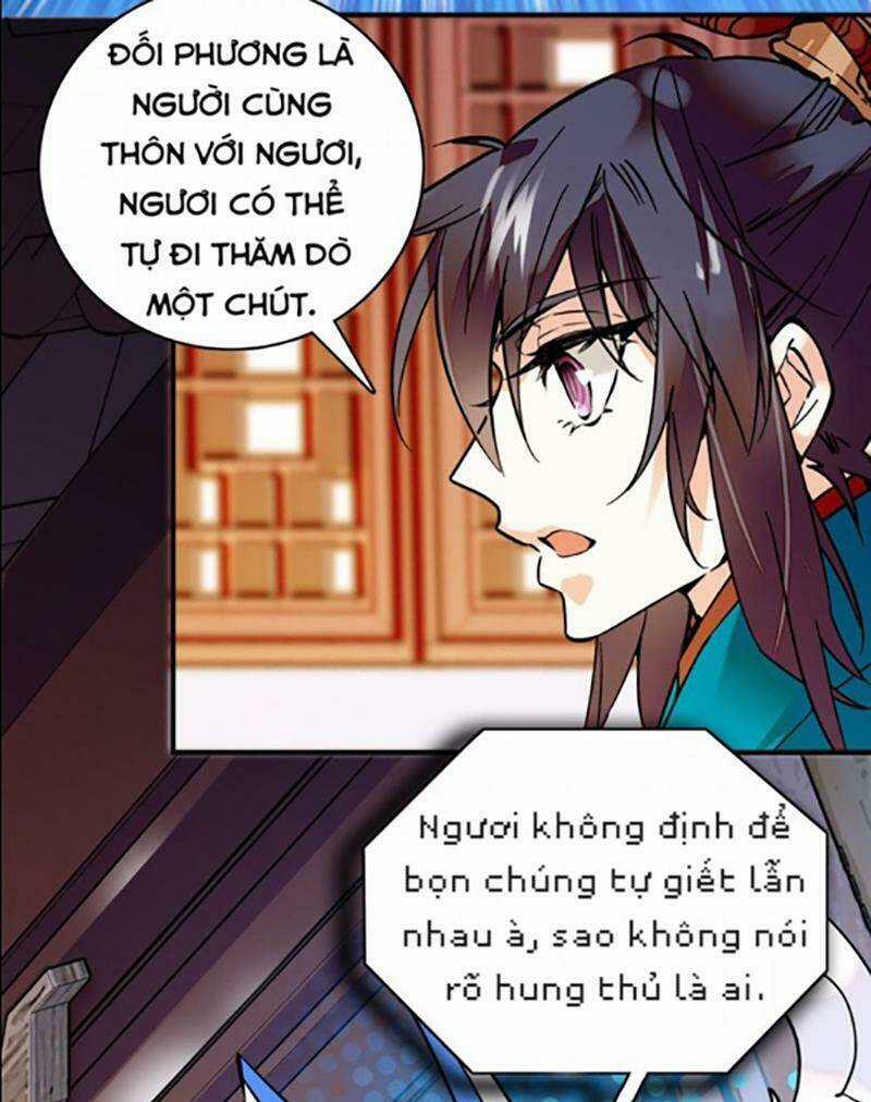 Nữ Đế Công Lược - Chapter 4 - Trang 33