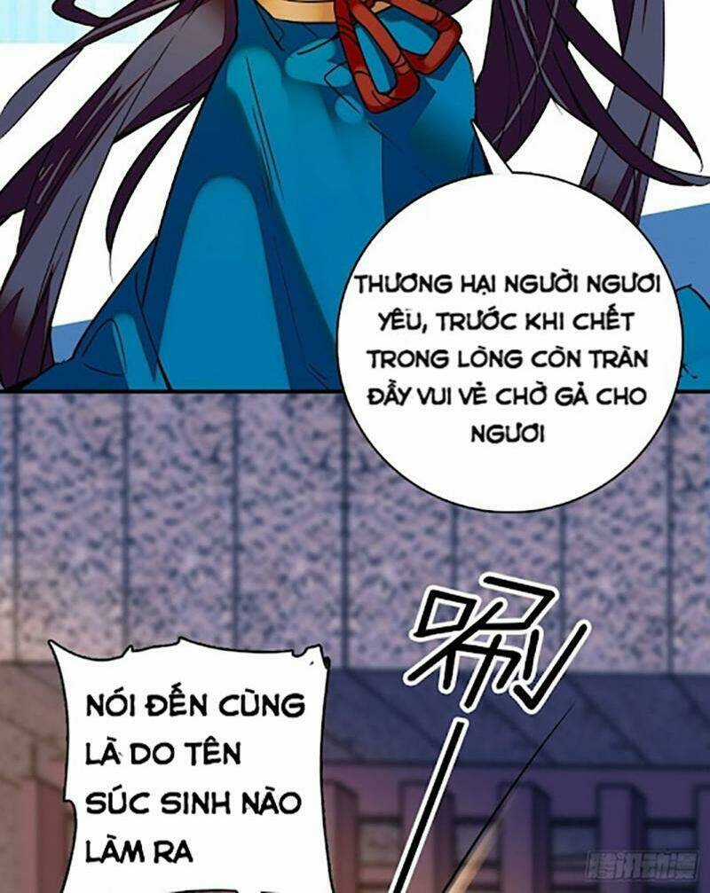 Nữ Đế Công Lược - Chapter 4 - Trang 7