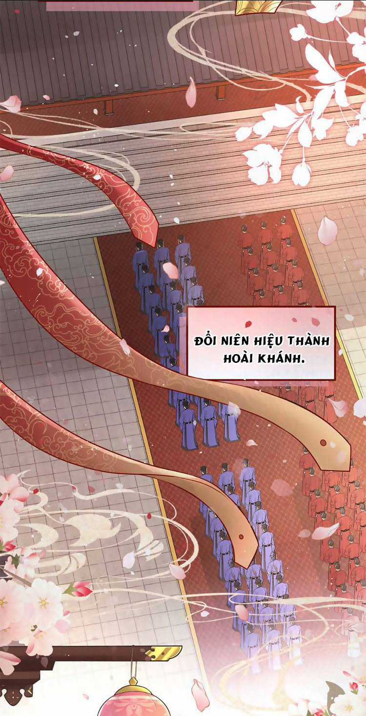 Nữ Đế Và Dàn Hậu Cung Siêu Phẩm - Chapter 2 - Trang 12