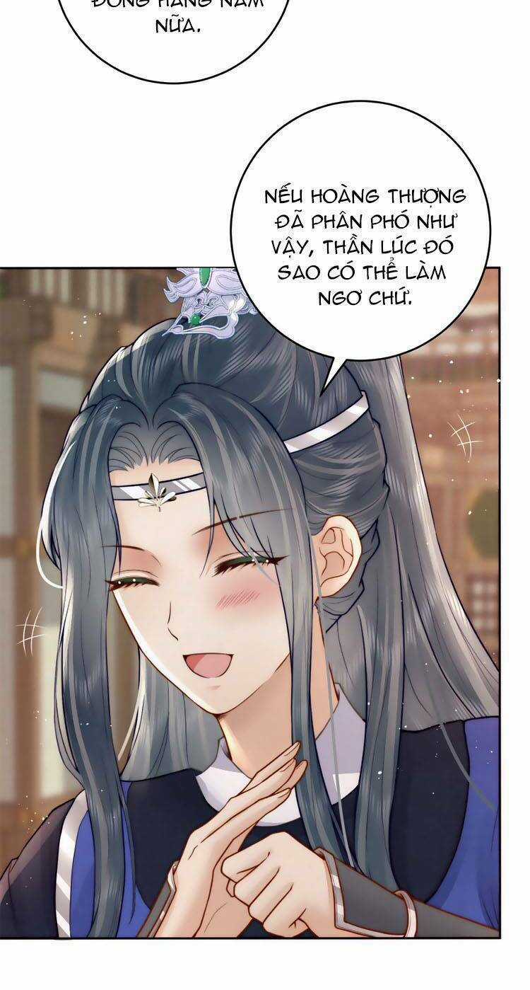 Nữ Đế Và Dàn Hậu Cung Siêu Phẩm - Chapter 5 - Trang 33