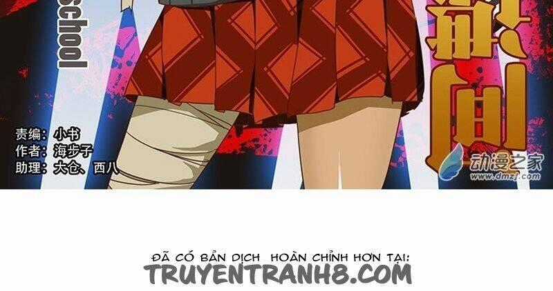 Nữ Điệp Viên Cấp 3 - Chapter 15 - Trang 2