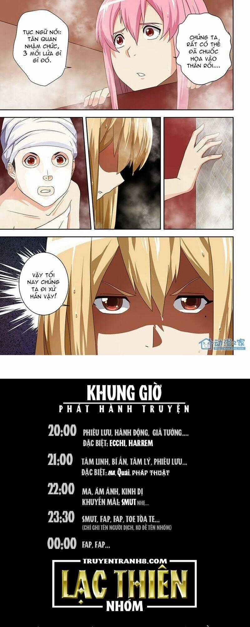 Nữ Điệp Viên Cấp 3 - Chapter 3 - Trang 17