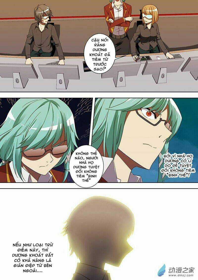 Nữ Điệp Viên Cấp 3 - Chapter 58 - Trang 4