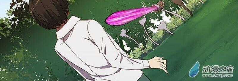 Nữ Điệp Viên Cấp 3 - Chapter 59 - Trang 2