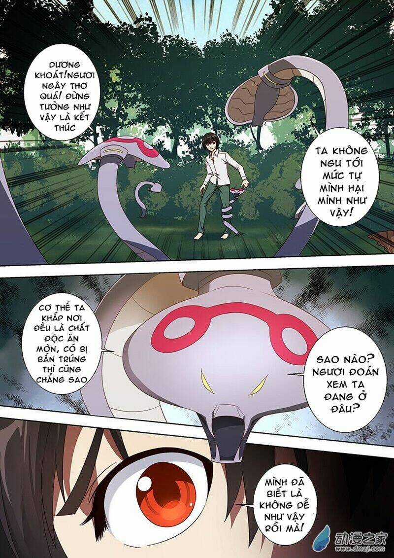 Nữ Điệp Viên Cấp 3 - Chapter 60.1 - Trang 4