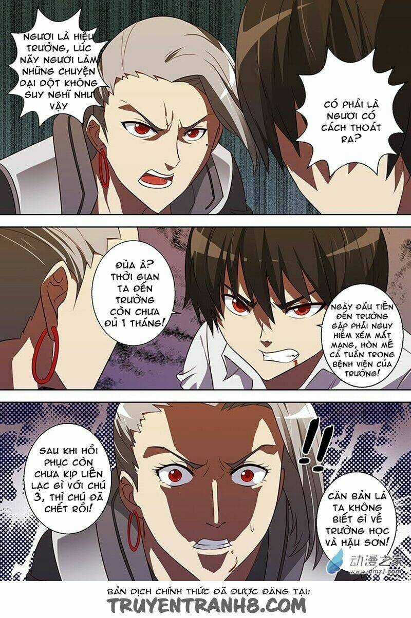 Nữ Điệp Viên Cấp 3 - Chapter 73 - Trang 7