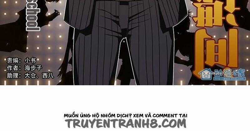 Nữ Điệp Viên Cấp 3 - Chapter 8 - Trang 2