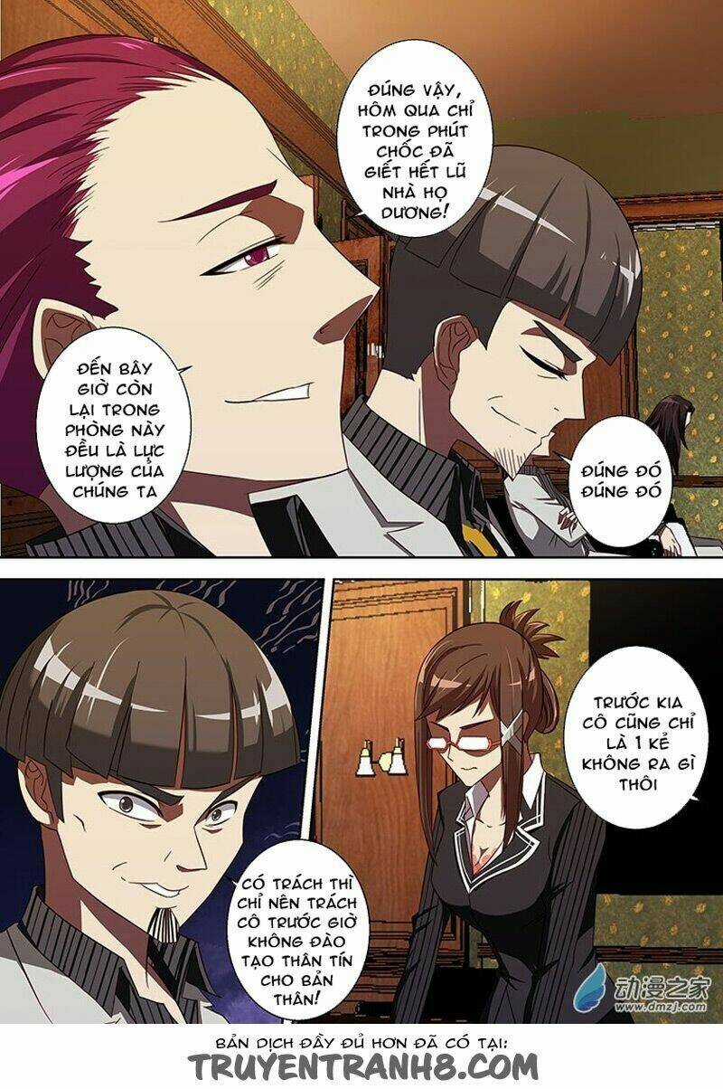 Nữ Điệp Viên Cấp 3 - Chapter 80 - Trang 11