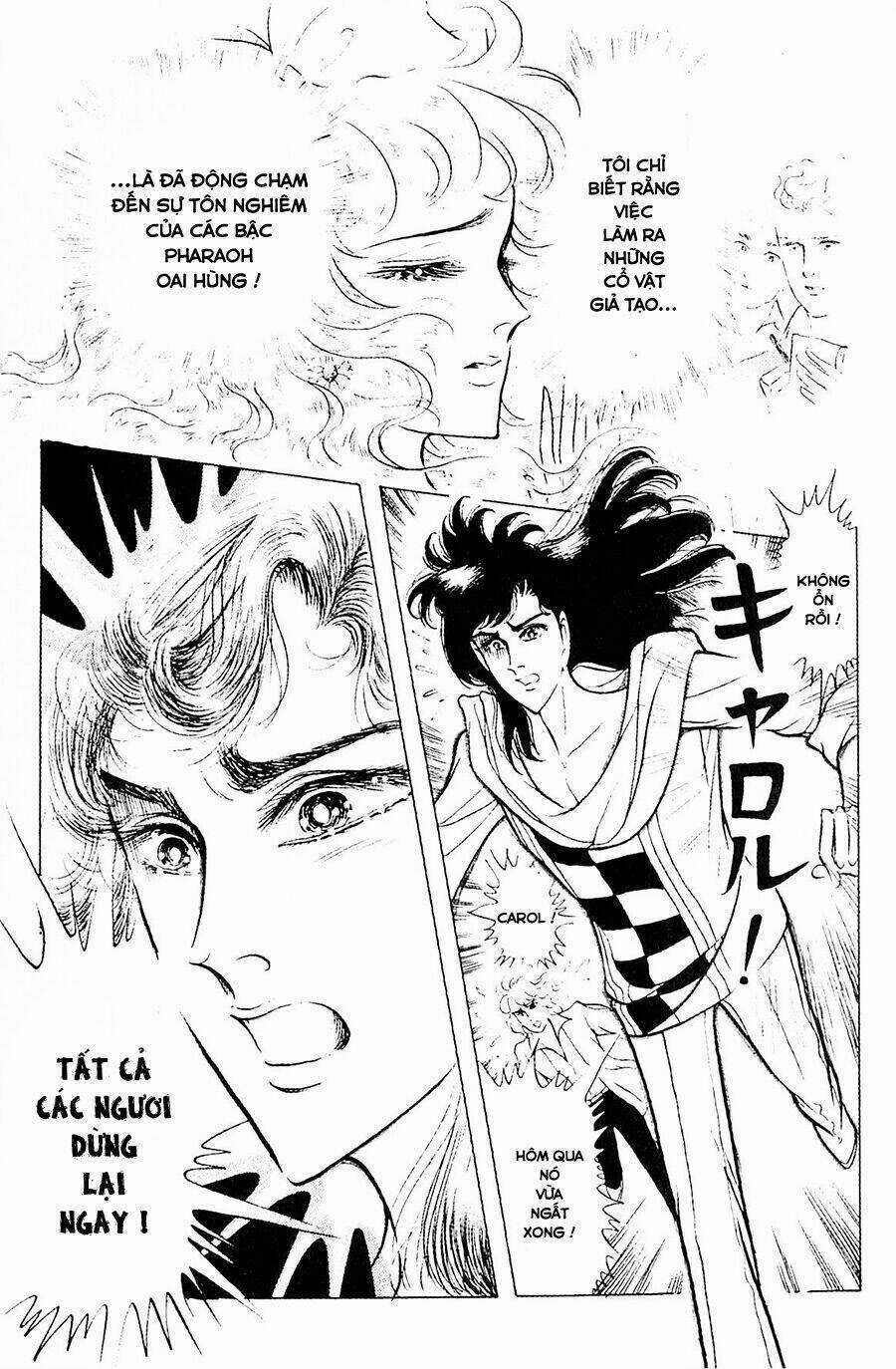 Nữ Hoàng Ai Cập - Chapter 134 - Trang 14