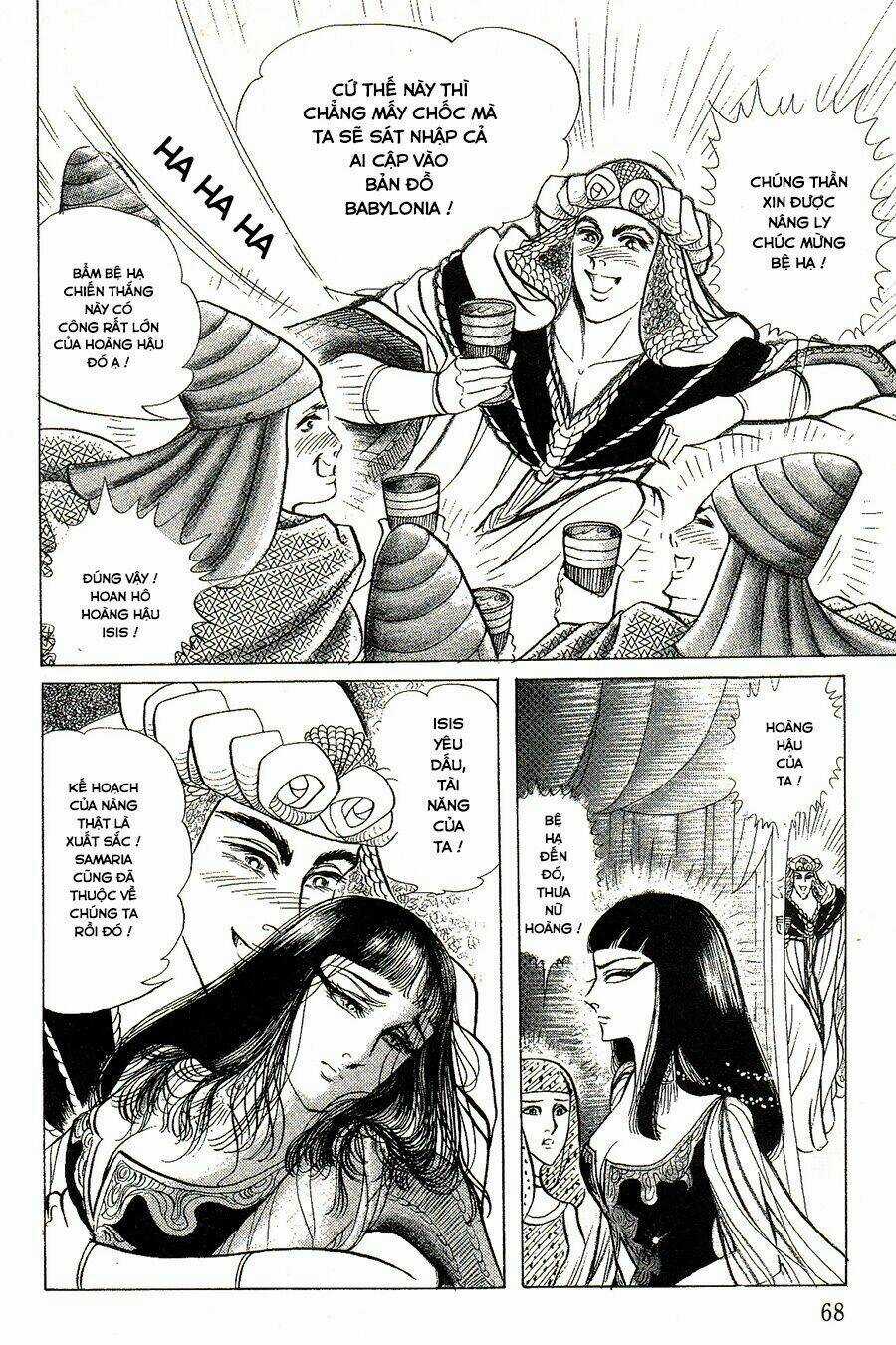 Nữ Hoàng Ai Cập - Chapter 137 - Trang 15