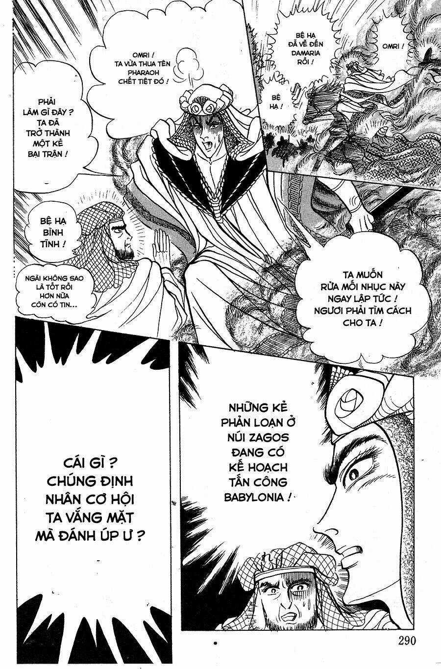 Nữ Hoàng Ai Cập - Chapter 145 - Trang 19