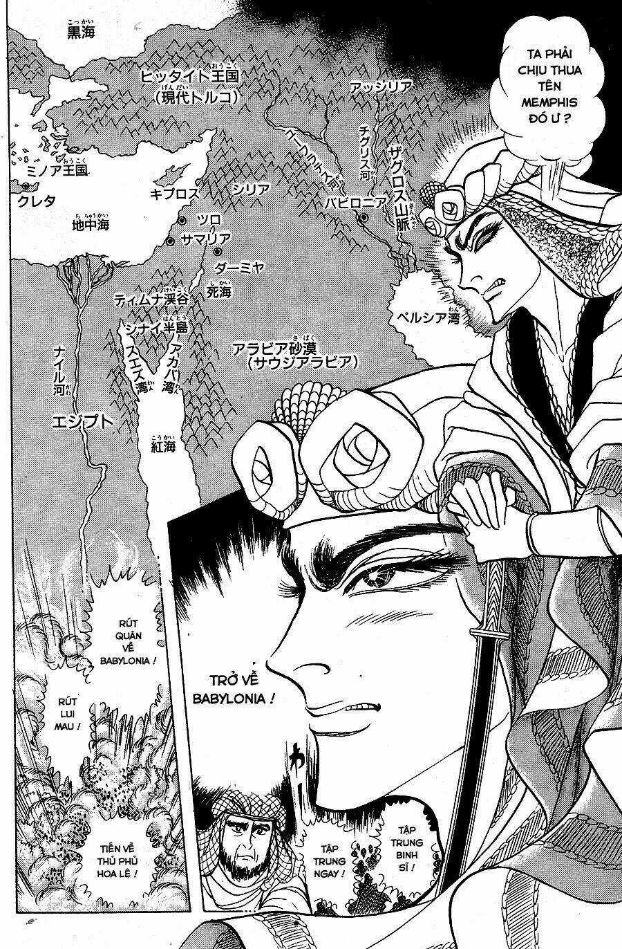 Nữ Hoàng Ai Cập - Chapter 145 - Trang 21