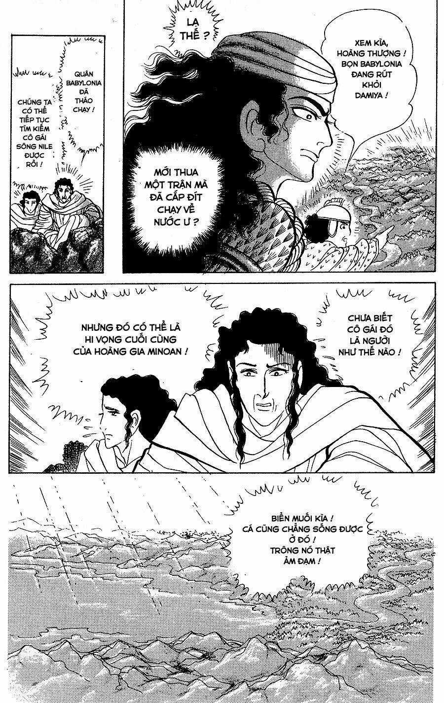 Nữ Hoàng Ai Cập - Chapter 145 - Trang 22