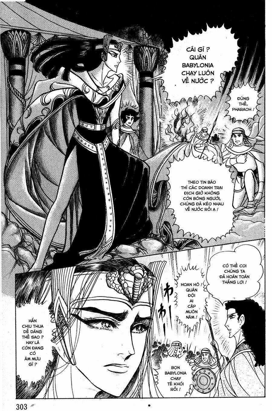 Nữ Hoàng Ai Cập - Chapter 146 - Trang 5