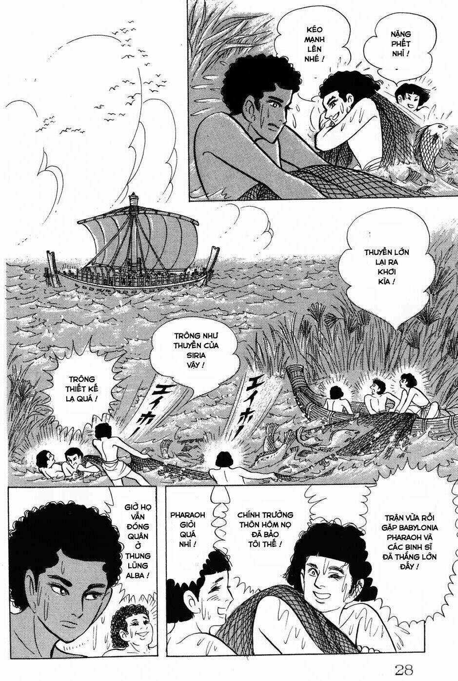 Nữ Hoàng Ai Cập - Chapter 150 - Trang 18