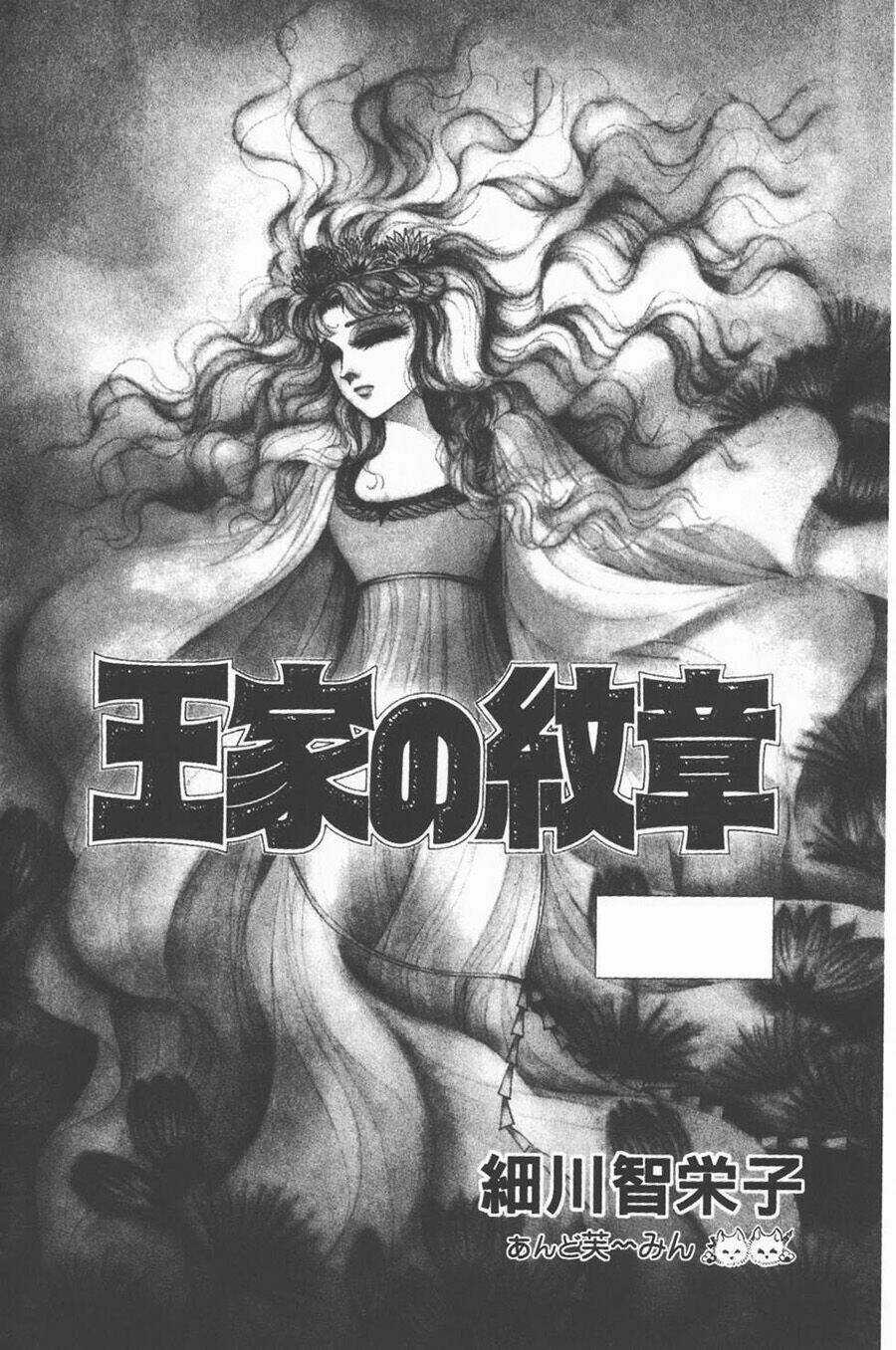 Nữ Hoàng Ai Cập - Chapter 150 - Trang 4