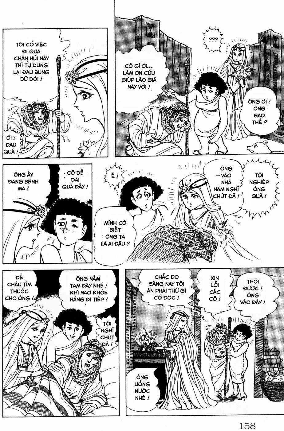 Nữ Hoàng Ai Cập - Chapter 154 - Trang 20