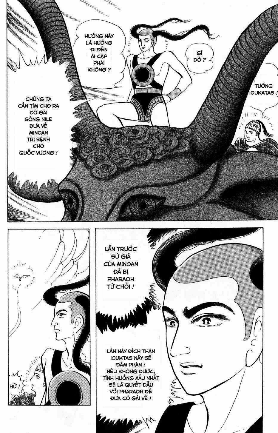 Nữ Hoàng Ai Cập - Chapter 158 - Trang 22