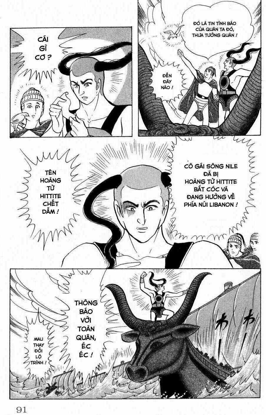 Nữ Hoàng Ai Cập - Chapter 158 - Trang 23