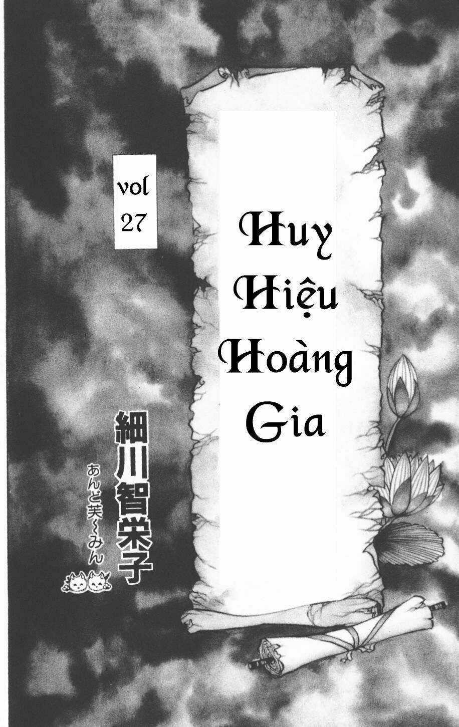 Nữ Hoàng Ai Cập - Chapter 163 - Trang 3