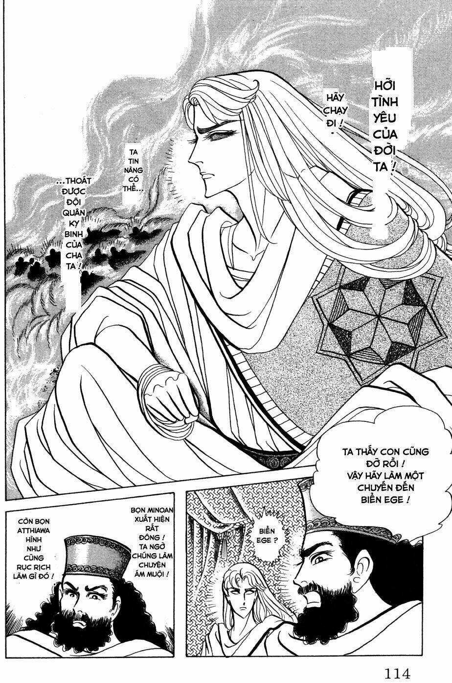 Nữ Hoàng Ai Cập - Chapter 164 - Trang 21