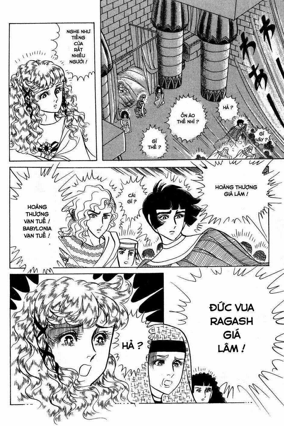 Nữ Hoàng Ai Cập - Chapter 166 - Trang 32