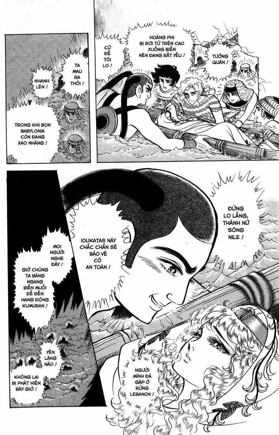 Nữ Hoàng Ai Cập - Chapter 169 - Trang 4