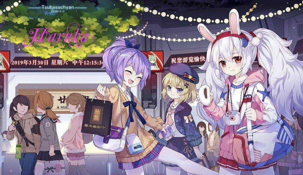 Nữ Hoàng Ai Cập - Chapter 169 - Trang 47