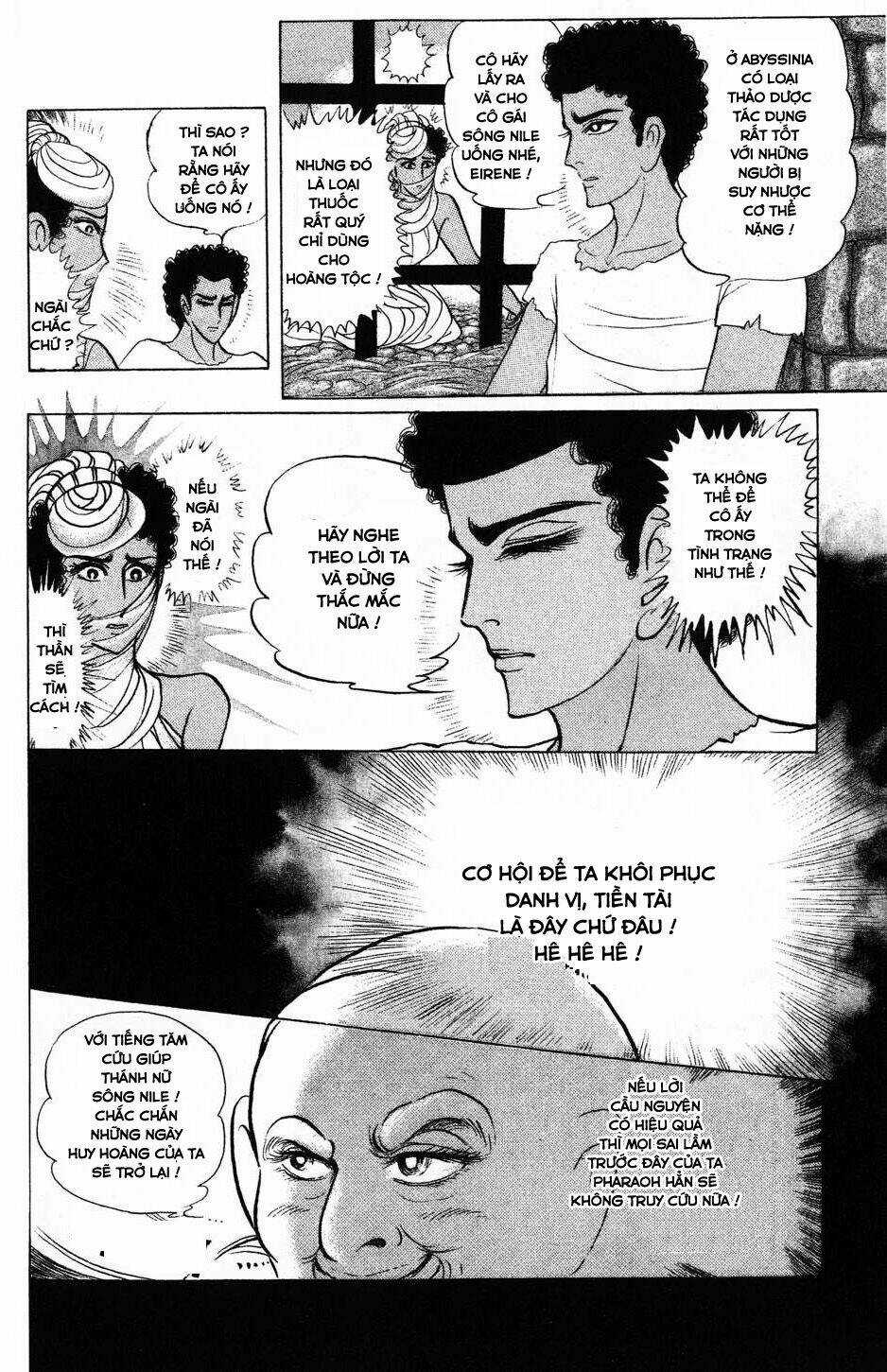 Nữ Hoàng Ai Cập - Chapter 172 - Trang 15