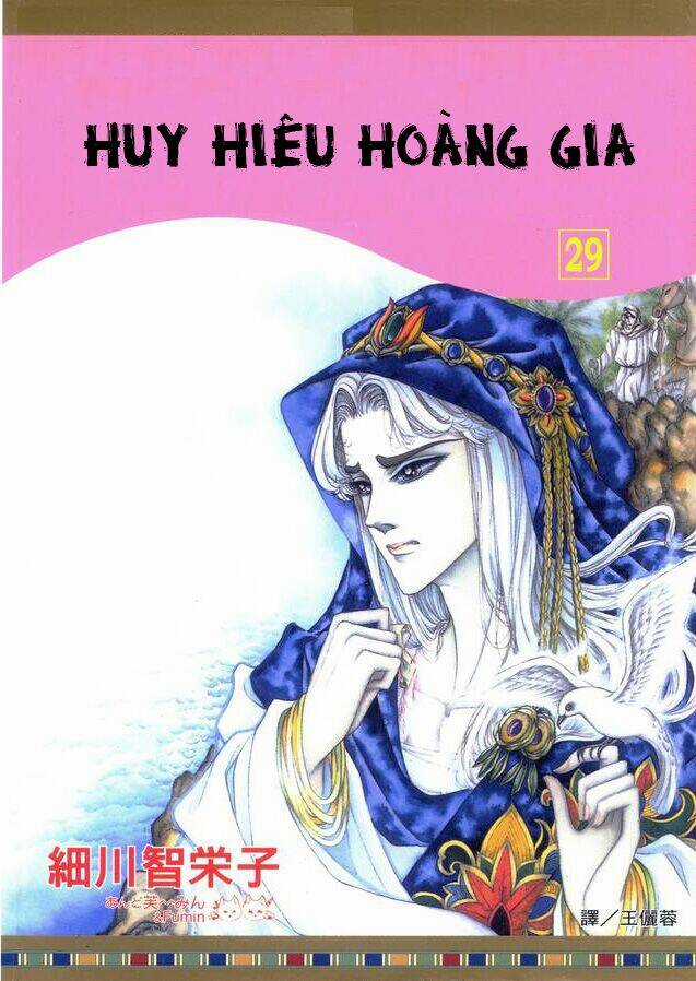 Nữ Hoàng Ai Cập - Chapter 172 - Trang 4