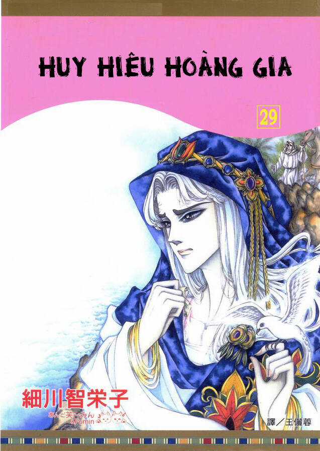 Nữ Hoàng Ai Cập - Chapter 173 - Trang 3