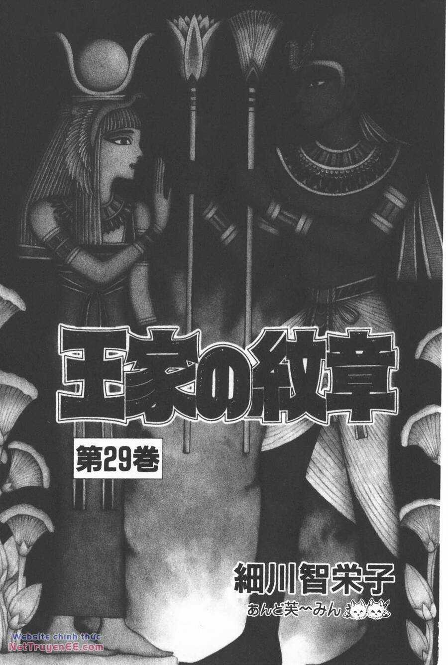 Nữ Hoàng Ai Cập - Chapter 174 - Trang 4