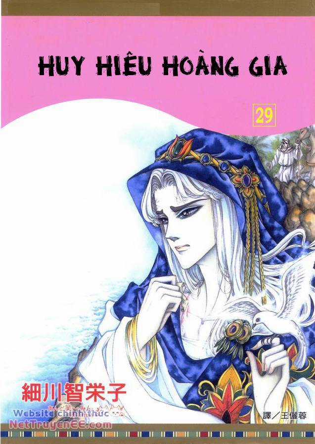 Nữ Hoàng Ai Cập - Chapter 175 - Trang 3