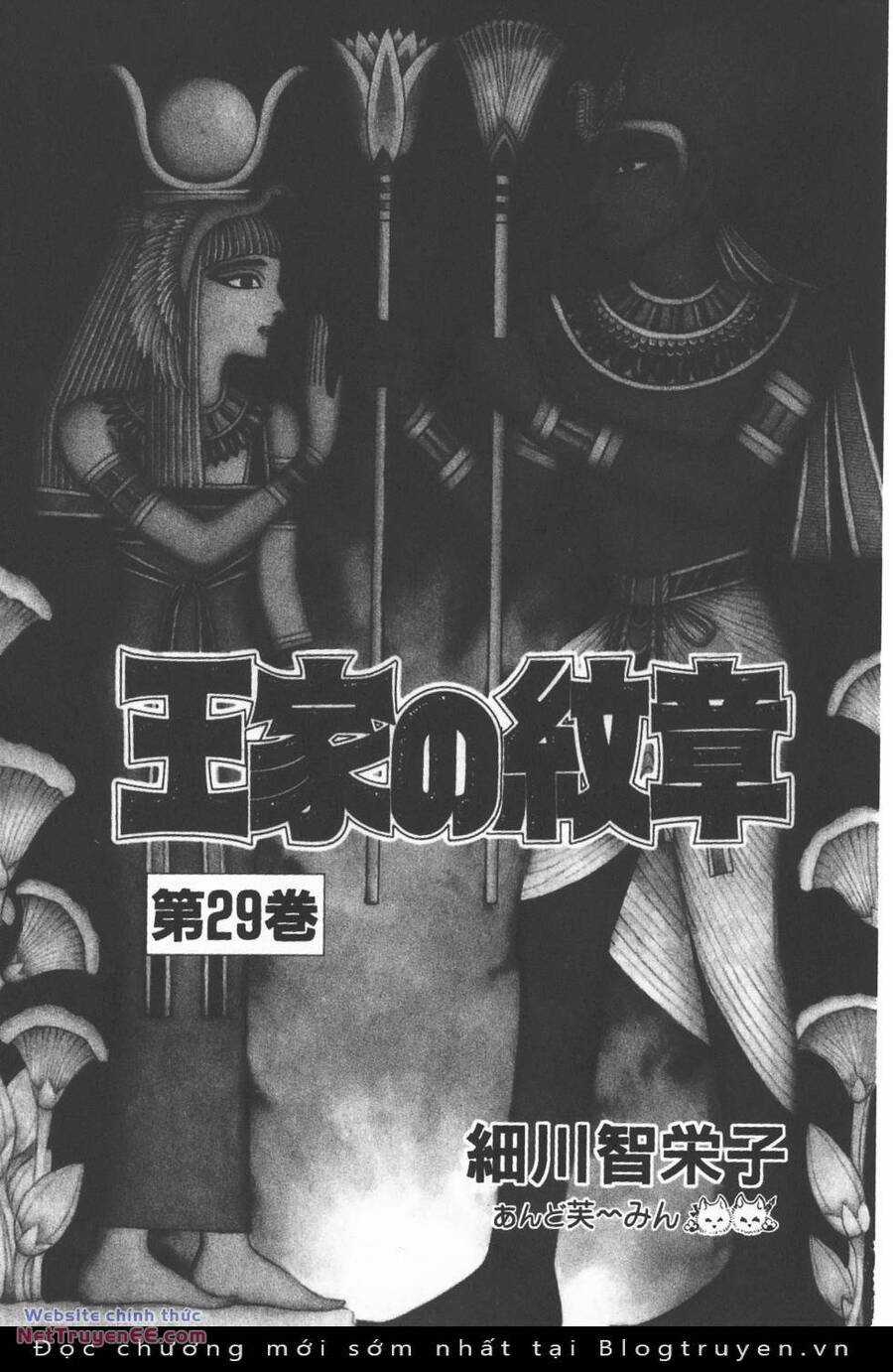 Nữ Hoàng Ai Cập - Chapter 175 - Trang 4