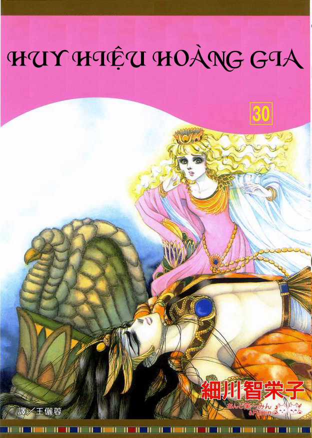 Nữ Hoàng Ai Cập - Chapter 177 - Trang 3