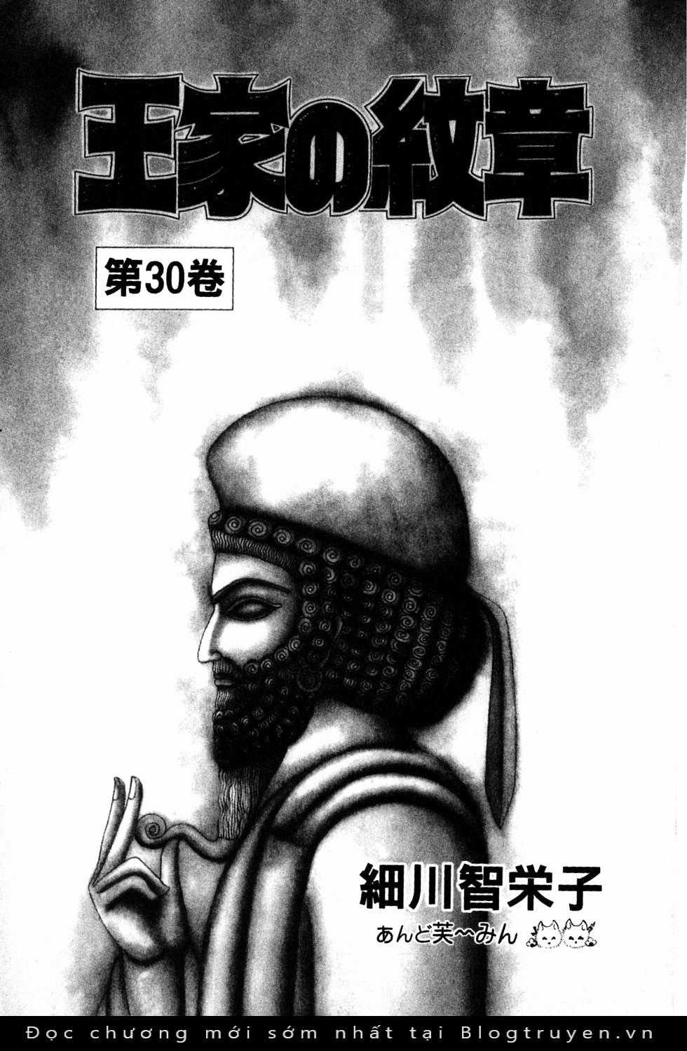 Nữ Hoàng Ai Cập - Chapter 177 - Trang 4