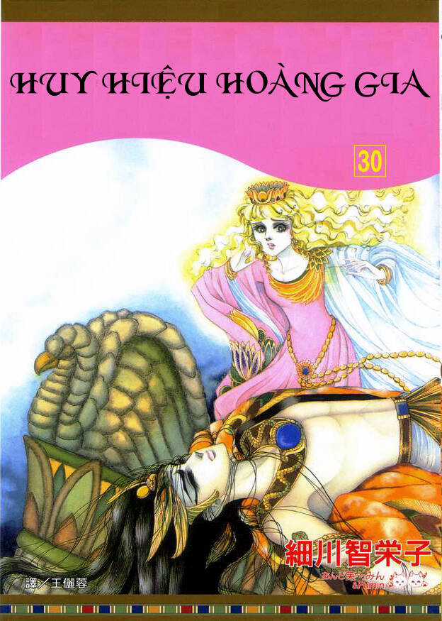 Nữ Hoàng Ai Cập - Chapter 180 - Trang 3