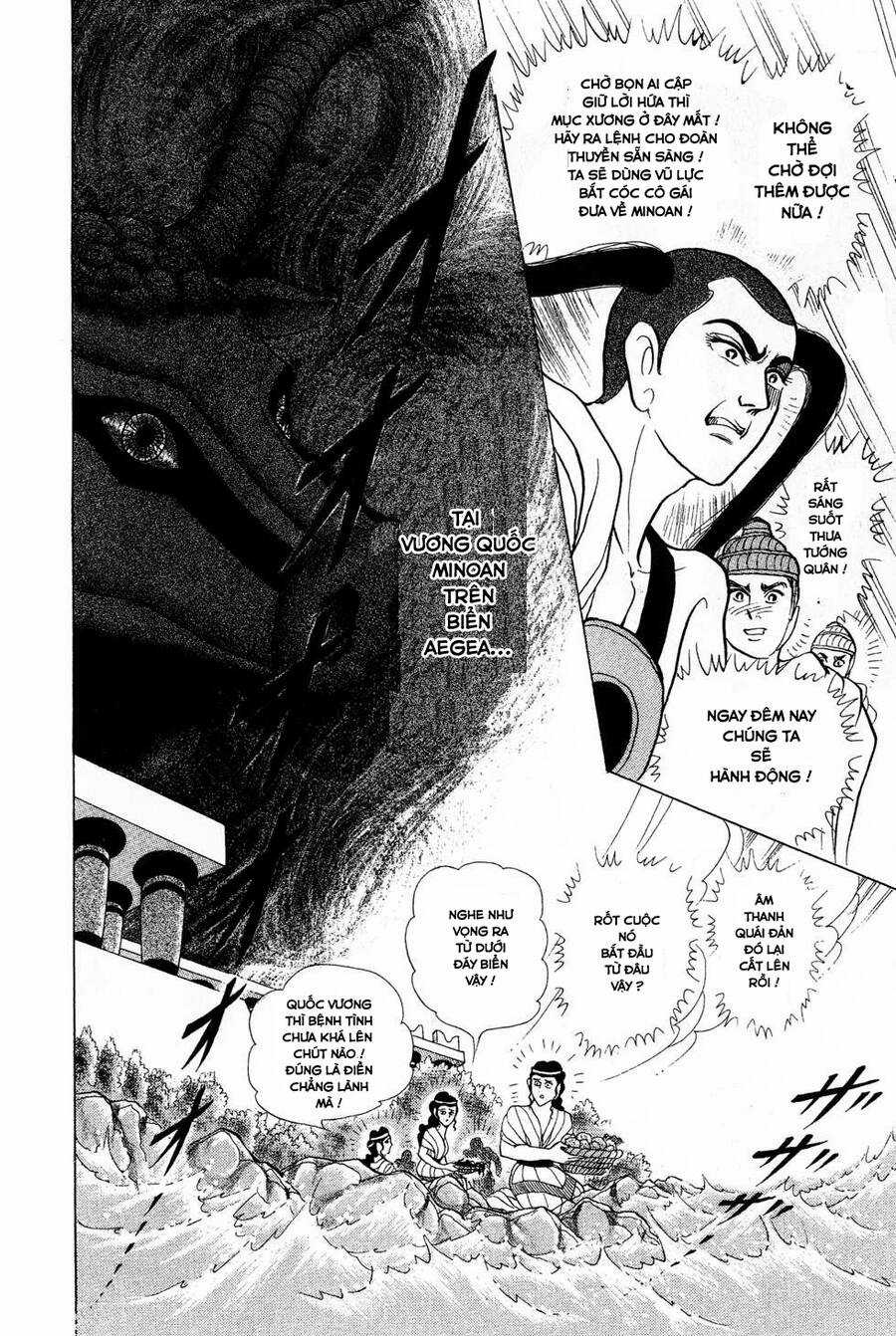 Nữ Hoàng Ai Cập - Chapter 181 - Trang 5