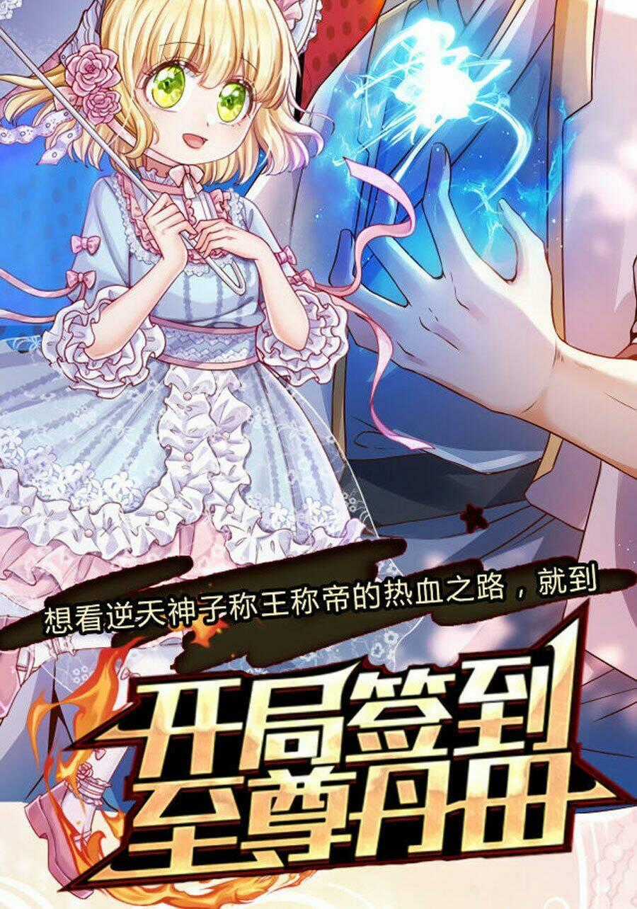 Nữ Hoàng Edith - Chapter 1 - Trang 55