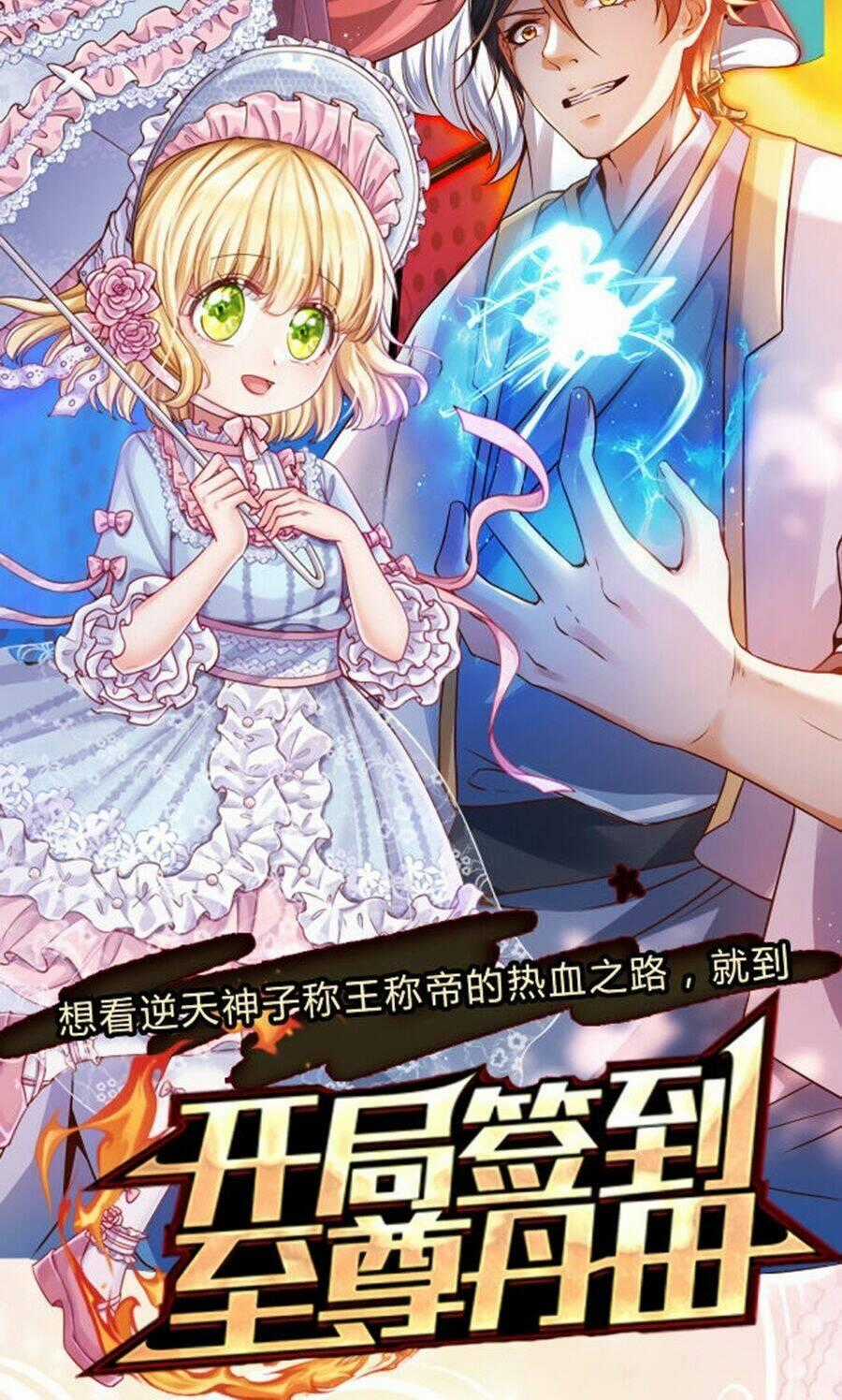 Nữ Hoàng Edith - Chapter 2 - Trang 34