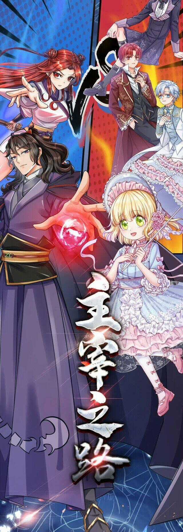 Nữ Hoàng Edith - Chapter 3 - Trang 23